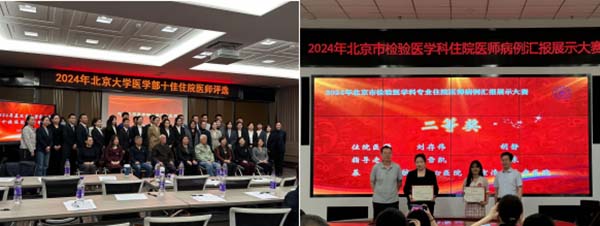 图片60.jpg 图片60.jpg