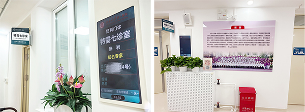 未标题-5.jpg