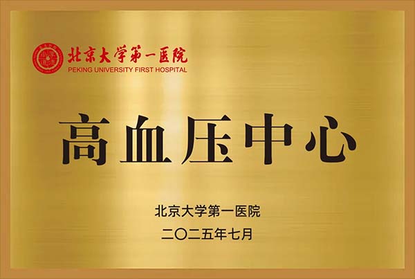 图片14.jpg 图片14.jpg