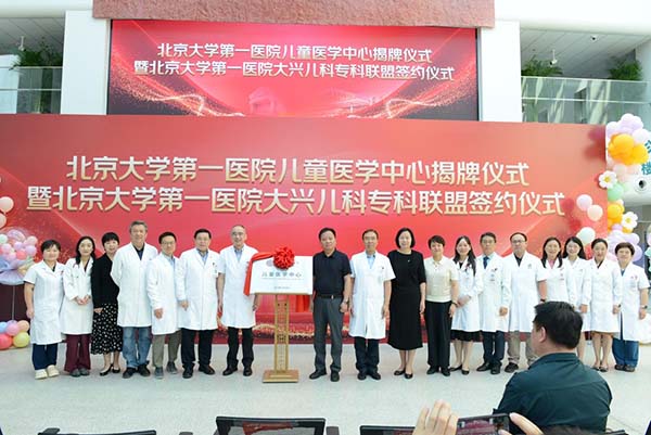 图片18.jpg 图片18.jpg