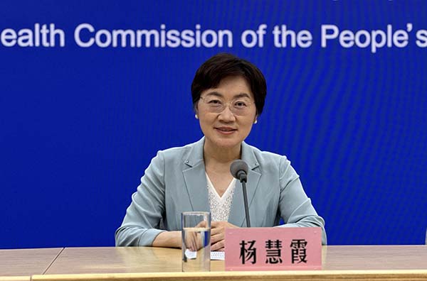 图片2.jpg 图片2.jpg