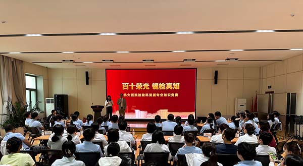 图片10.jpg 图片10.jpg