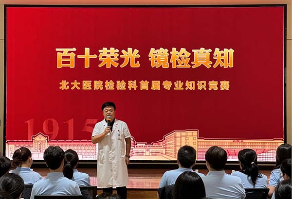 图片11.jpg 图片11.jpg