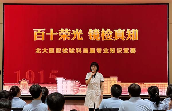 图片12.jpg 图片12.jpg