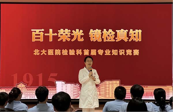 图片13.jpg 图片13.jpg