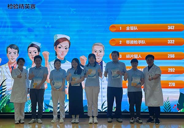 图片16.jpg 图片16.jpg