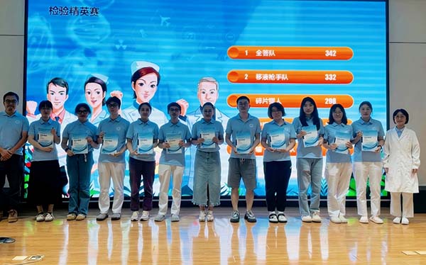 图片18.jpg 图片18.jpg