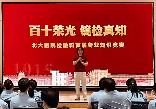 图片19.jpg 图片19.jpg