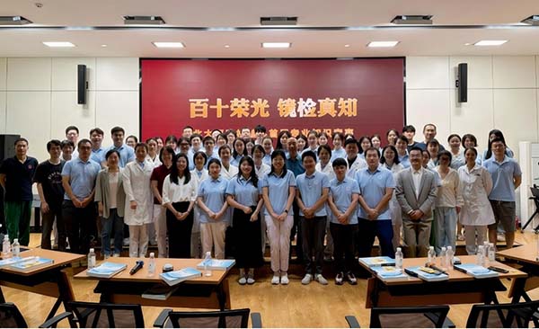 图片20.jpg 图片20.jpg