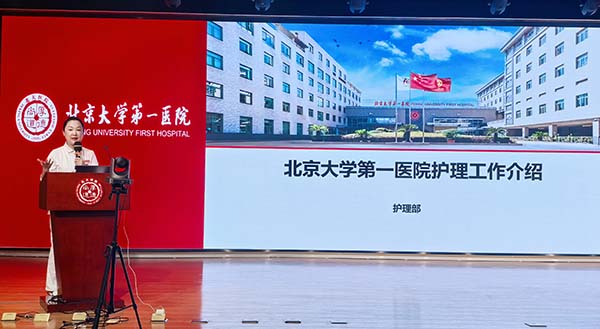 3图2.jpg 3图2.jpg