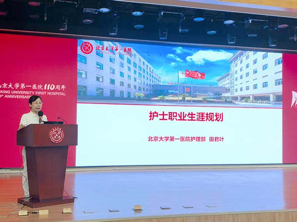 3图4.jpg 3图4.jpg