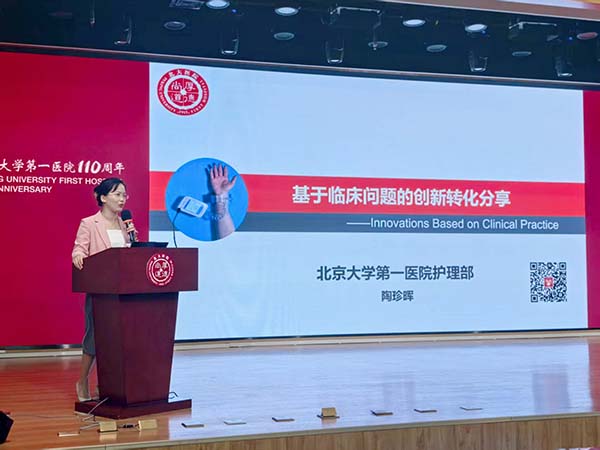 3图6.jpg 3图6.jpg