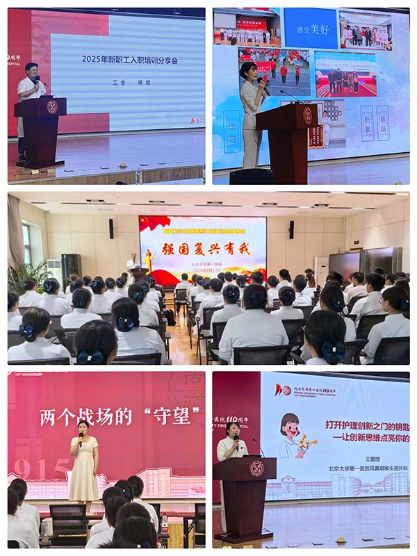3图8.jpg