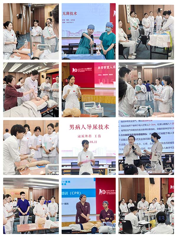3图9.jpg 3图9.jpg