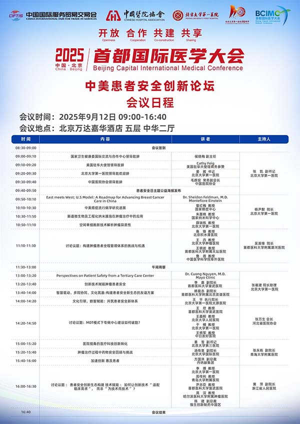 图片23.jpg