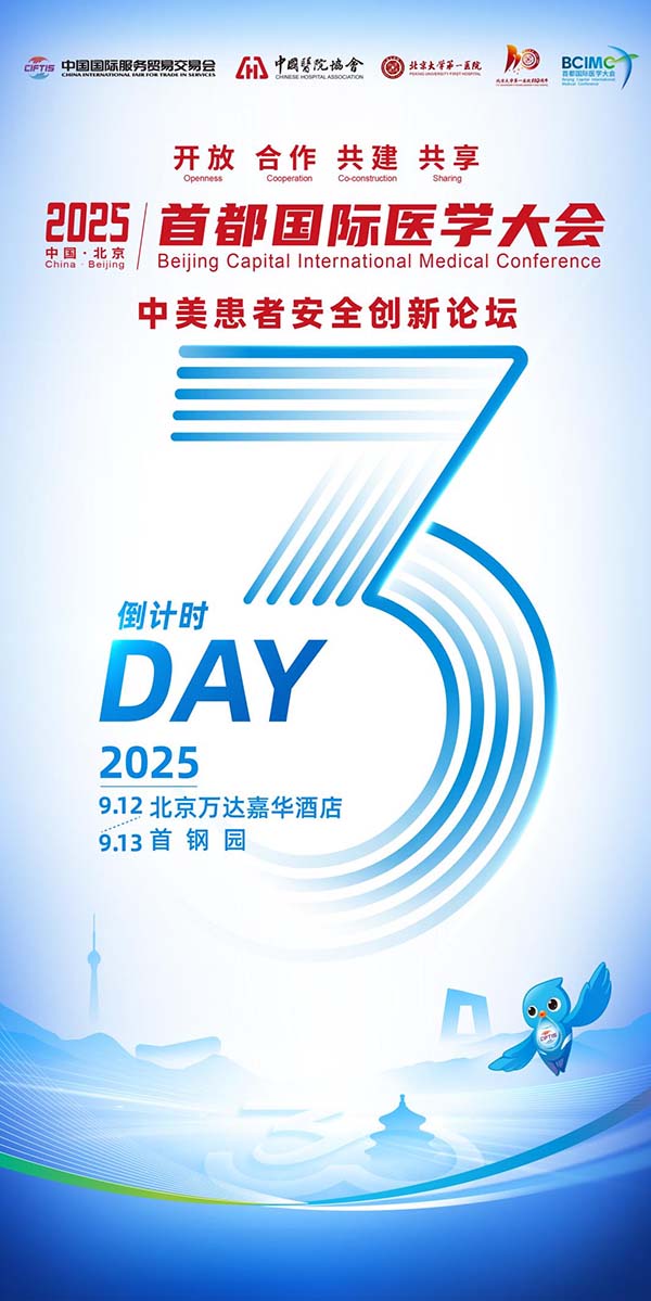 图片24.jpg