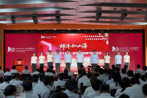 图片4.jpg 图片4.jpg