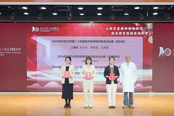 图片5.jpg 图片5.jpg