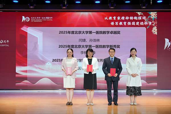 图片8.jpg