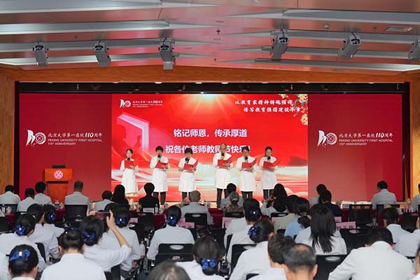 图片9.jpg