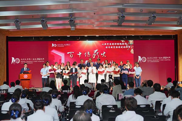 图片10.jpg