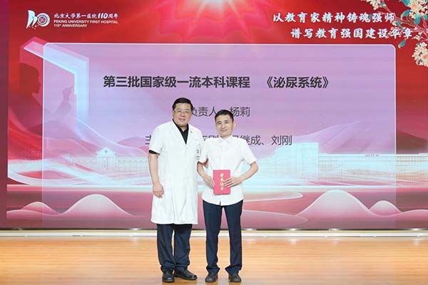 图片15.jpg