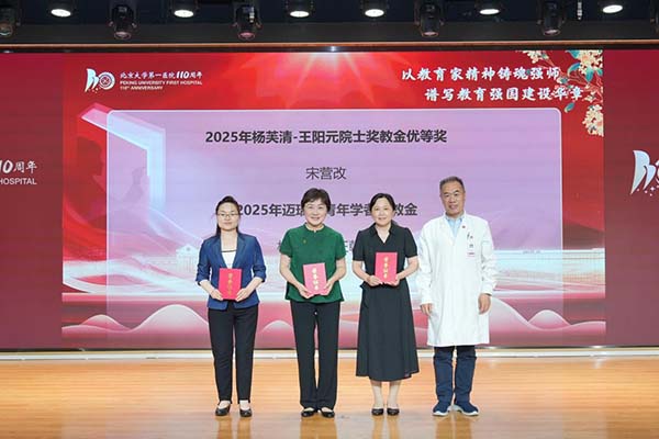 图片16.jpg