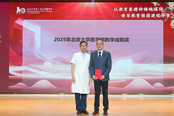 图片17.jpg