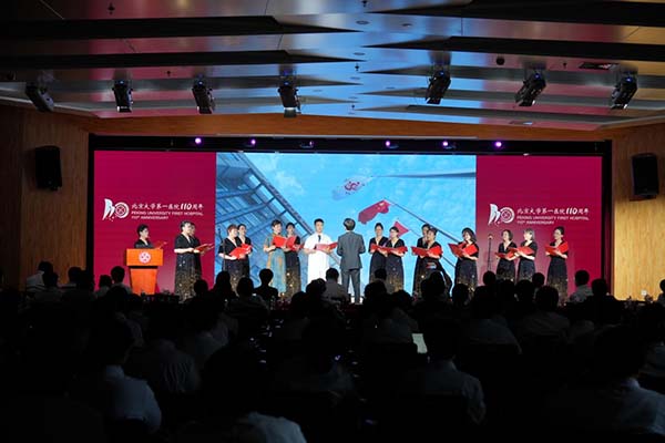 图片19.jpg 图片19.jpg