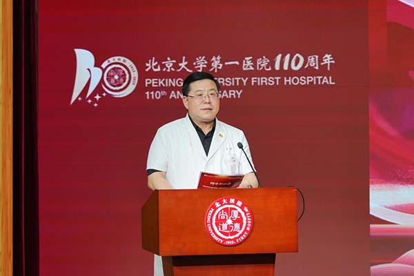 图片20.jpg 图片20.jpg