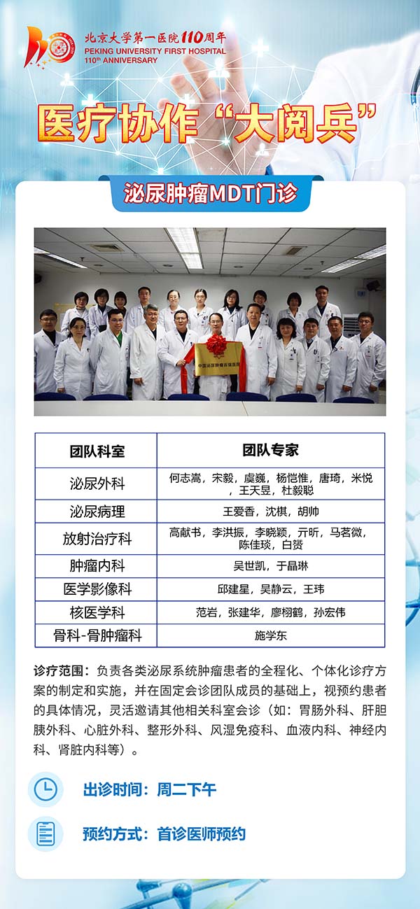 图片13.jpg