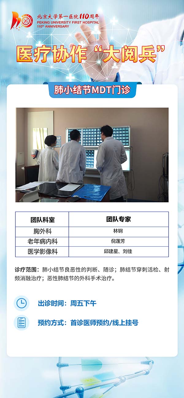 图片18.jpg