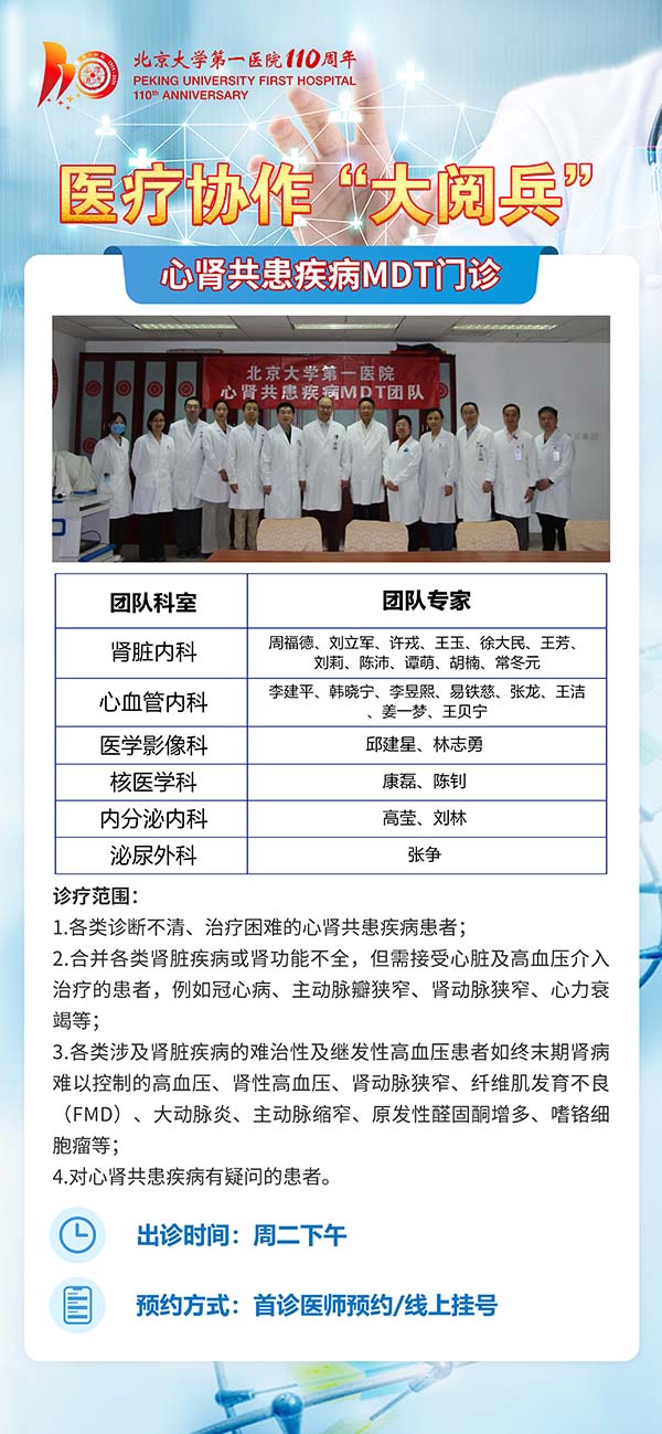 图片19.jpg