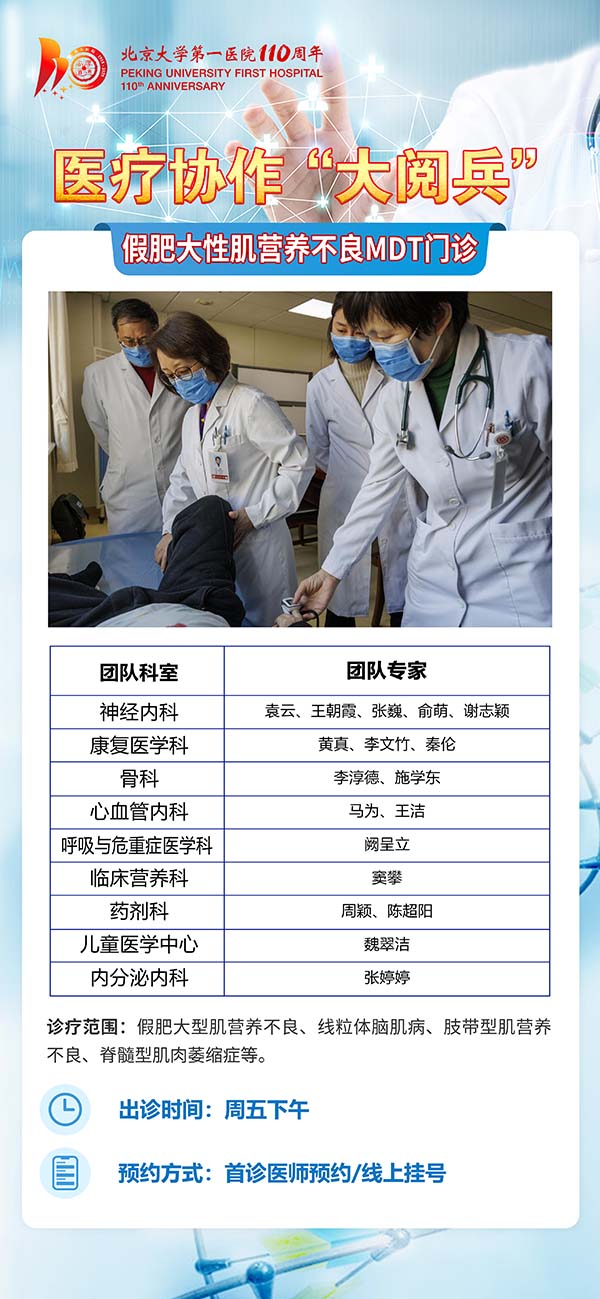 图片20.jpg