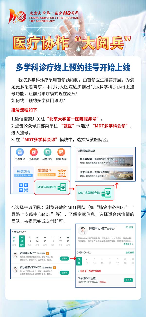 图片21.jpg
