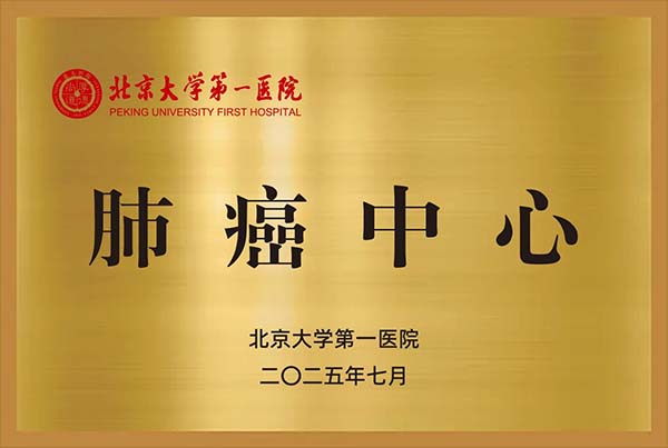 图片7.jpg 图片7.jpg
