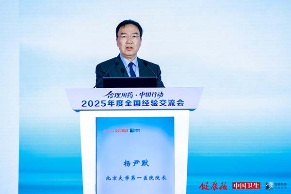 图片5.jpg 图片5.jpg