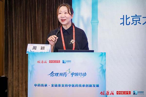 图片8.jpg 图片8.jpg