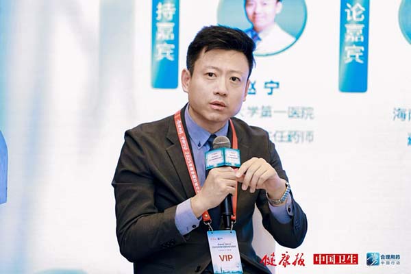 图片11.jpg 图片11.jpg