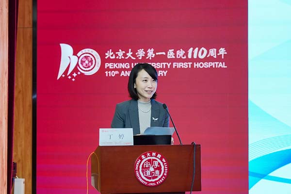 图片16.jpg 图片16.jpg