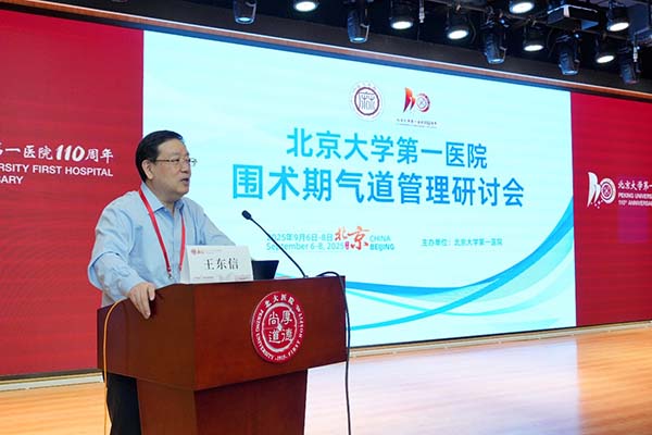 图片17.jpg 图片17.jpg