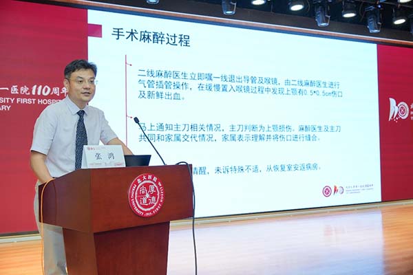 图片19.jpg 图片19.jpg