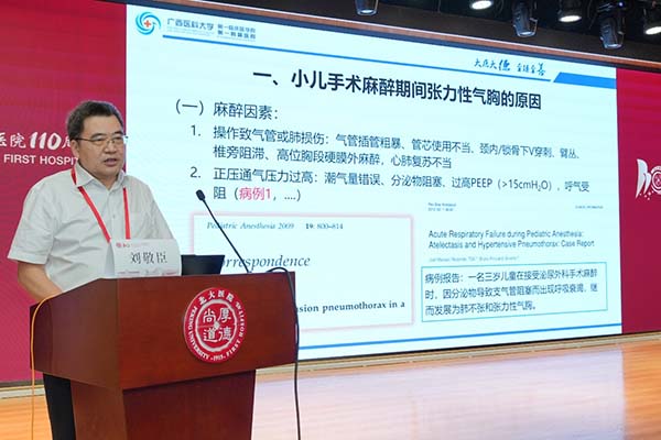 图片20.jpg 图片20.jpg