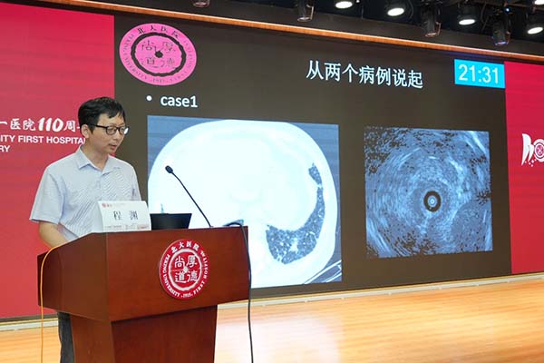 图片21.jpg 图片21.jpg