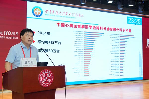 图片22.jpg 图片22.jpg