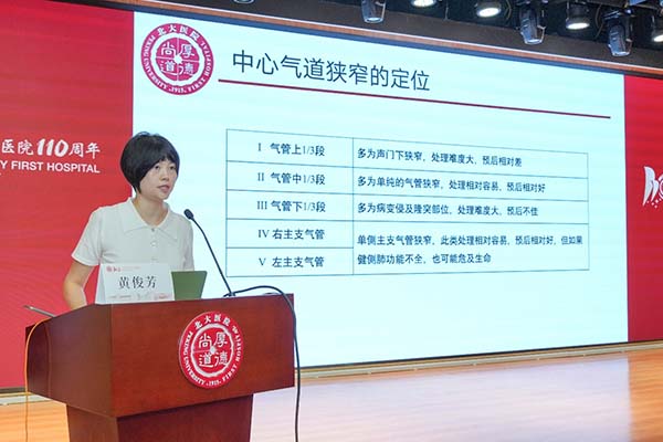 图片24.jpg 图片24.jpg