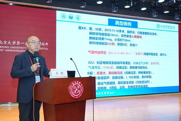图片25.jpg 图片25.jpg