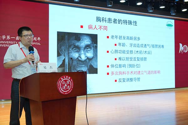 图片26.jpg 图片26.jpg