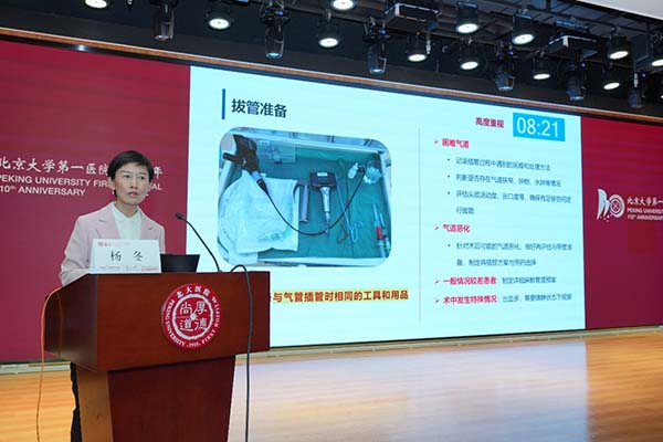 图片27.jpg 图片27.jpg