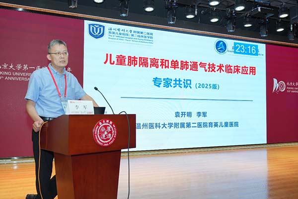 图片28.jpg 图片28.jpg